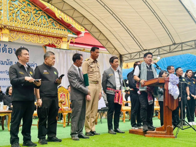 อธิบดีกรมส่งเสริมสหกรณ์ วมติดตาม ร้อยเอก ธรรมนัส พรหมเผ่า ... พารามิเตอร์รูปภาพ 19