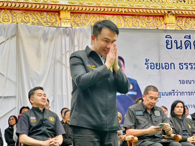 อธิบดีกรมส่งเสริมสหกรณ์ วมติดตาม ร้อยเอก ธรรมนัส พรหมเผ่า ... พารามิเตอร์รูปภาพ 25