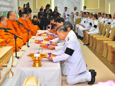 รองอธิบดีกรมส่งเสริมสหกรณ์ พร้อมด้วย นายสาธิต ปานขำ ... พารามิเตอร์รูปภาพ 21