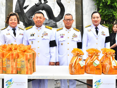 รองอธิบดีกรมส่งเสริมสหกรณ์ พร้อมด้วย นายสาธิต ปานขำ ... พารามิเตอร์รูปภาพ 24