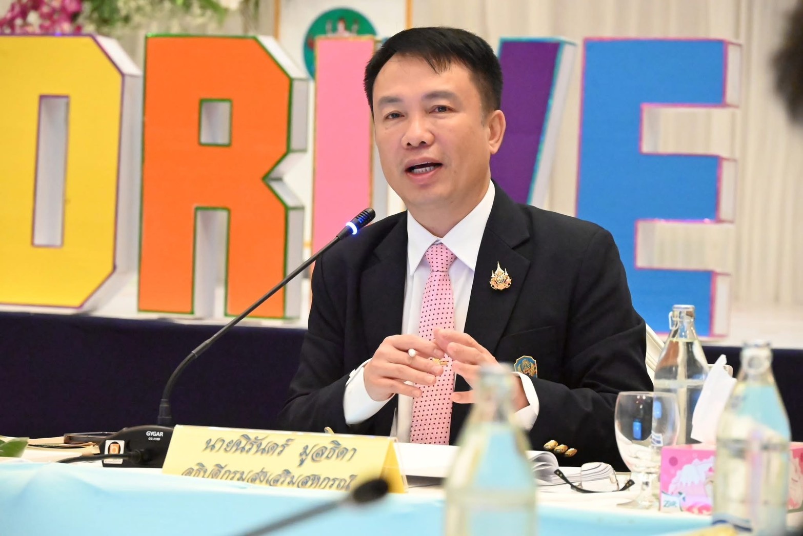 กรมส่งเสริมสหกรณ์ ขานรับนโยบาย รองนายกฯ ธรรมนัส ... พารามิเตอร์รูปภาพ 1