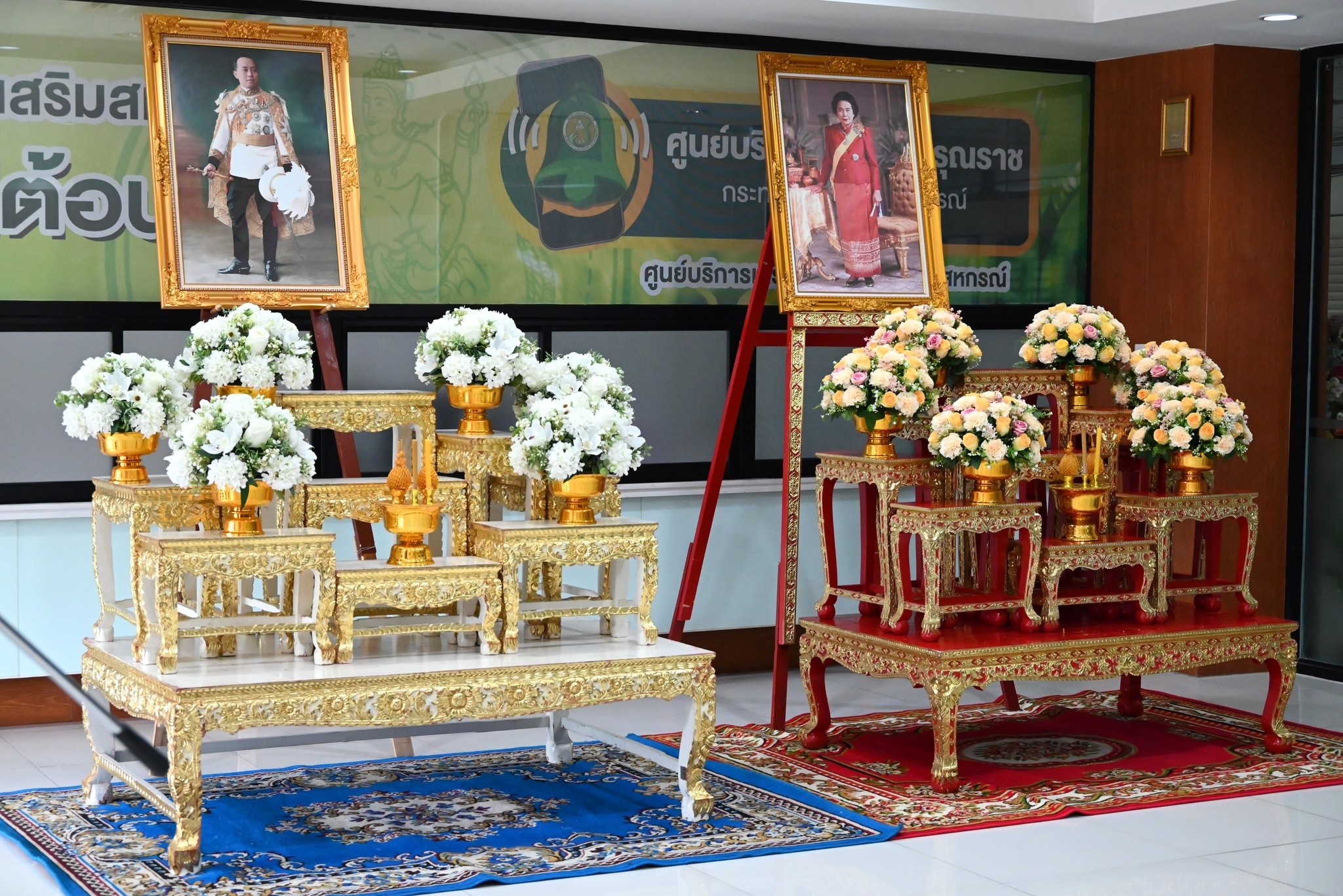 อธิบดีกรมส่งเสริมสหกรณ์ ... พารามิเตอร์รูปภาพ 1