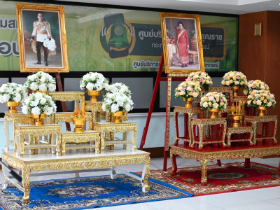 อธิบดีกรมส่งเสริมสหกรณ์ ... พารามิเตอร์รูปภาพ 1