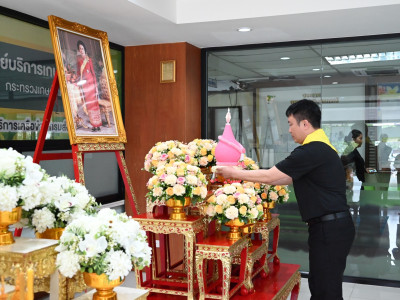 อธิบดีกรมส่งเสริมสหกรณ์ ... พารามิเตอร์รูปภาพ 17