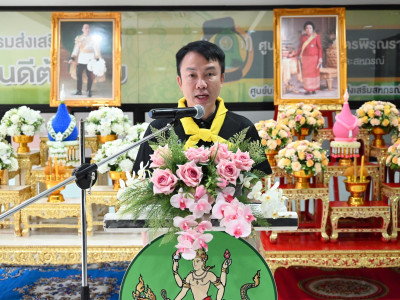 อธิบดีกรมส่งเสริมสหกรณ์ ... พารามิเตอร์รูปภาพ 2