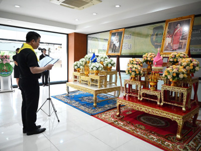 อธิบดีกรมส่งเสริมสหกรณ์ ... พารามิเตอร์รูปภาพ 20