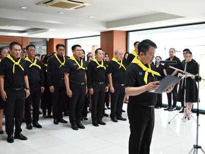 อธิบดีกรมส่งเสริมสหกรณ์ ... พารามิเตอร์รูปภาพ 27