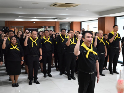 อธิบดีกรมส่งเสริมสหกรณ์ ... พารามิเตอร์รูปภาพ 28