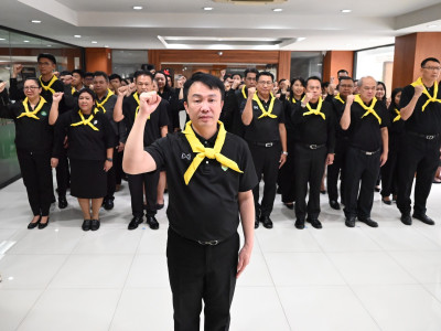 อธิบดีกรมส่งเสริมสหกรณ์ ... พารามิเตอร์รูปภาพ 29