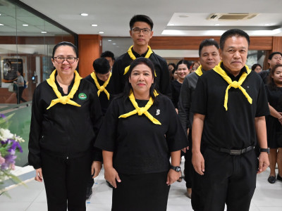 อธิบดีกรมส่งเสริมสหกรณ์ ... พารามิเตอร์รูปภาพ 3