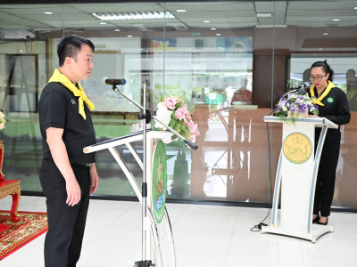 อธิบดีกรมส่งเสริมสหกรณ์ ... พารามิเตอร์รูปภาพ 30