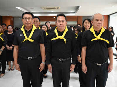 อธิบดีกรมส่งเสริมสหกรณ์ ... พารามิเตอร์รูปภาพ 4