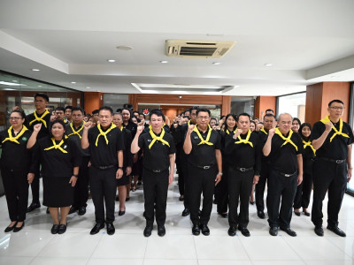 อธิบดีกรมส่งเสริมสหกรณ์ ... พารามิเตอร์รูปภาพ 5