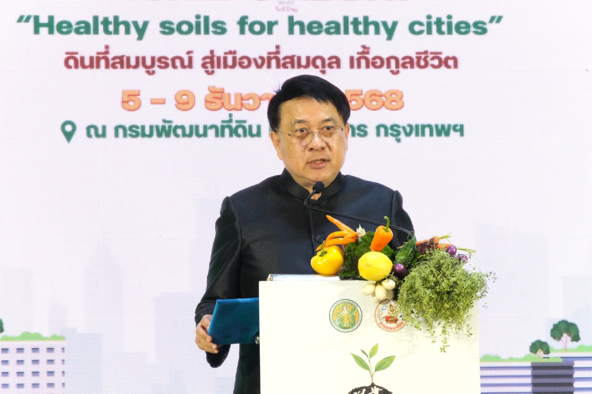 นายนเรศ ธำรงค์ทิพยคุณ ... พารามิเตอร์รูปภาพ 1