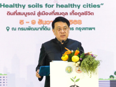 นายนเรศ ธำรงค์ทิพยคุณ ... พารามิเตอร์รูปภาพ 1