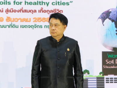 นายนเรศ ธำรงค์ทิพยคุณ ... พารามิเตอร์รูปภาพ 15