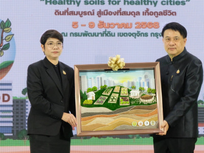 นายนเรศ ธำรงค์ทิพยคุณ ... พารามิเตอร์รูปภาพ 19