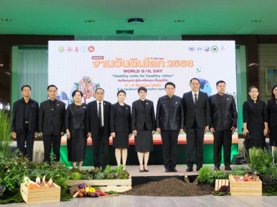 นายนเรศ ธำรงค์ทิพยคุณ ... พารามิเตอร์รูปภาพ 21