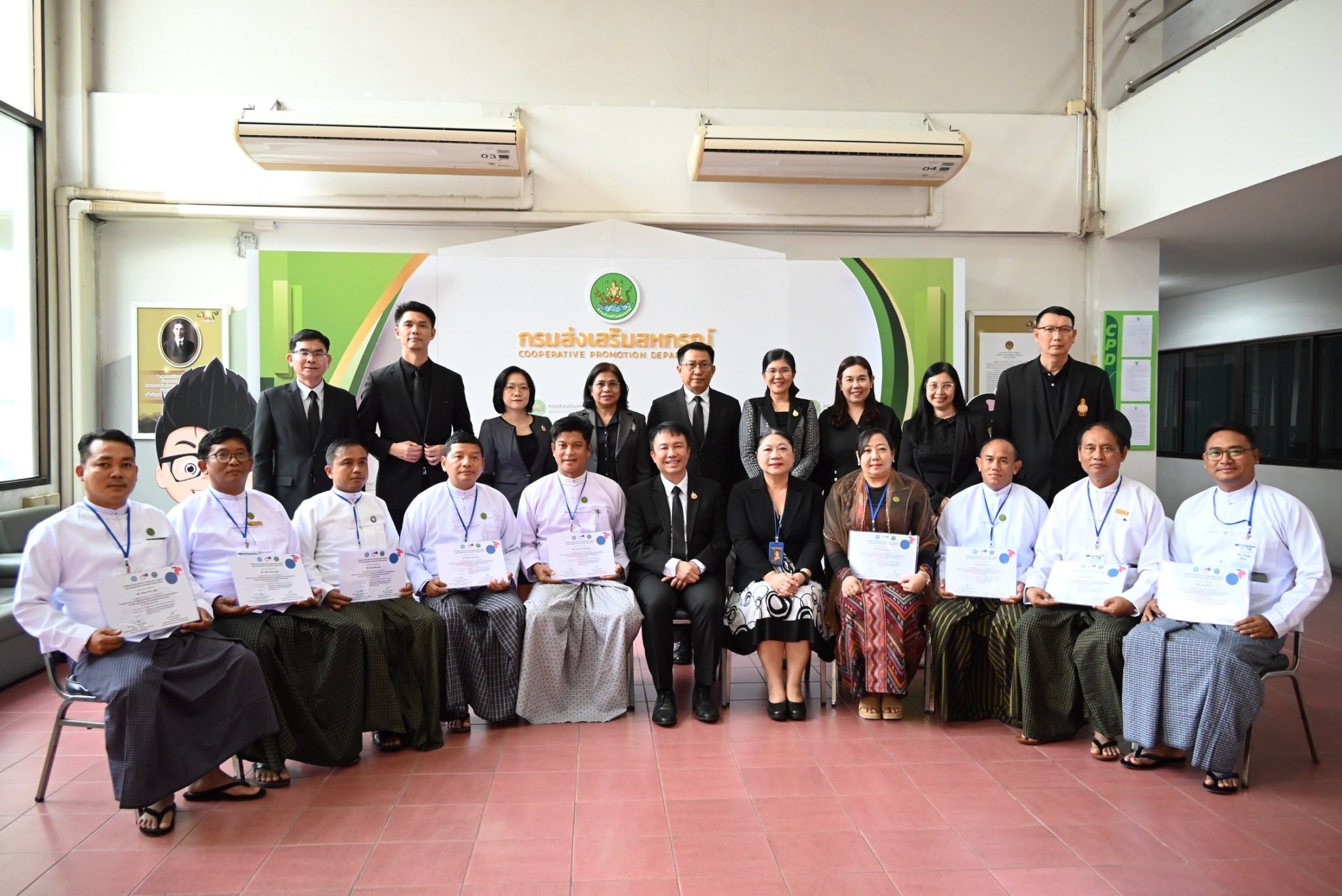 อธิบดีกรมส่งเสริมสหกรณ์ ... พารามิเตอร์รูปภาพ 1