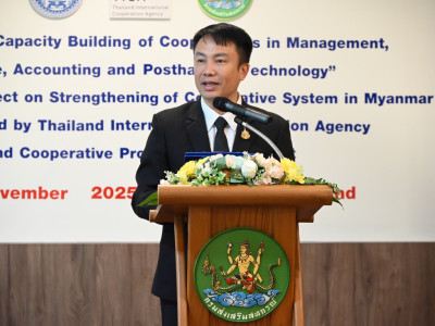 อธิบดีกรมส่งเสริมสหกรณ์ ... พารามิเตอร์รูปภาพ 2