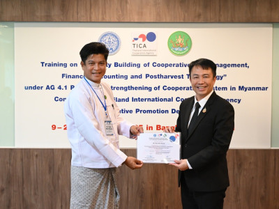 อธิบดีกรมส่งเสริมสหกรณ์ ... พารามิเตอร์รูปภาพ 20