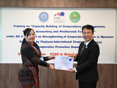 อธิบดีกรมส่งเสริมสหกรณ์ ... พารามิเตอร์รูปภาพ 22