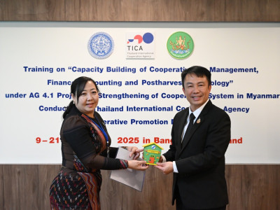 อธิบดีกรมส่งเสริมสหกรณ์ ... พารามิเตอร์รูปภาพ 23