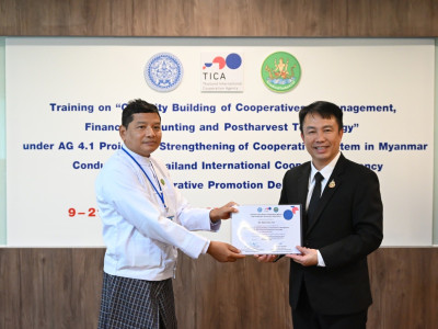 อธิบดีกรมส่งเสริมสหกรณ์ ... พารามิเตอร์รูปภาพ 24