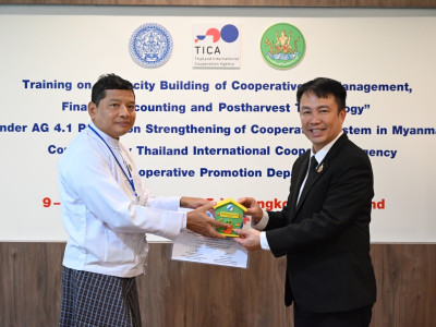 อธิบดีกรมส่งเสริมสหกรณ์ ... พารามิเตอร์รูปภาพ 25