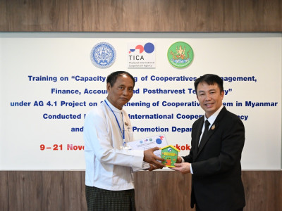 อธิบดีกรมส่งเสริมสหกรณ์ ... พารามิเตอร์รูปภาพ 31