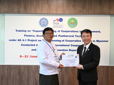 อธิบดีกรมส่งเสริมสหกรณ์ ... พารามิเตอร์รูปภาพ 32