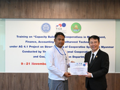 อธิบดีกรมส่งเสริมสหกรณ์ ... พารามิเตอร์รูปภาพ 34