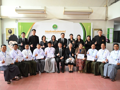 อธิบดีกรมส่งเสริมสหกรณ์ ... พารามิเตอร์รูปภาพ 4