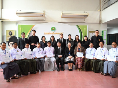 อธิบดีกรมส่งเสริมสหกรณ์ ... พารามิเตอร์รูปภาพ 45