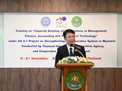 อธิบดีกรมส่งเสริมสหกรณ์ ... พารามิเตอร์รูปภาพ 9