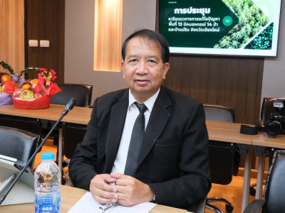 รองอธิบดีกรมส่งเสริมสหกรณ์ ... พารามิเตอร์รูปภาพ 4