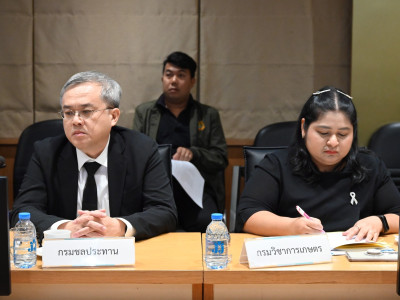 นางสาวนฤมล สงวนวงศ์ รองปลัดกระทรวงเกษตรและสหกรณ์ ... พารามิเตอร์รูปภาพ 10