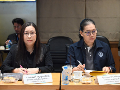 นางสาวนฤมล สงวนวงศ์ รองปลัดกระทรวงเกษตรและสหกรณ์ ... พารามิเตอร์รูปภาพ 13