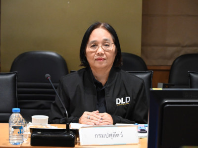 นางสาวนฤมล สงวนวงศ์ รองปลัดกระทรวงเกษตรและสหกรณ์ ... พารามิเตอร์รูปภาพ 8