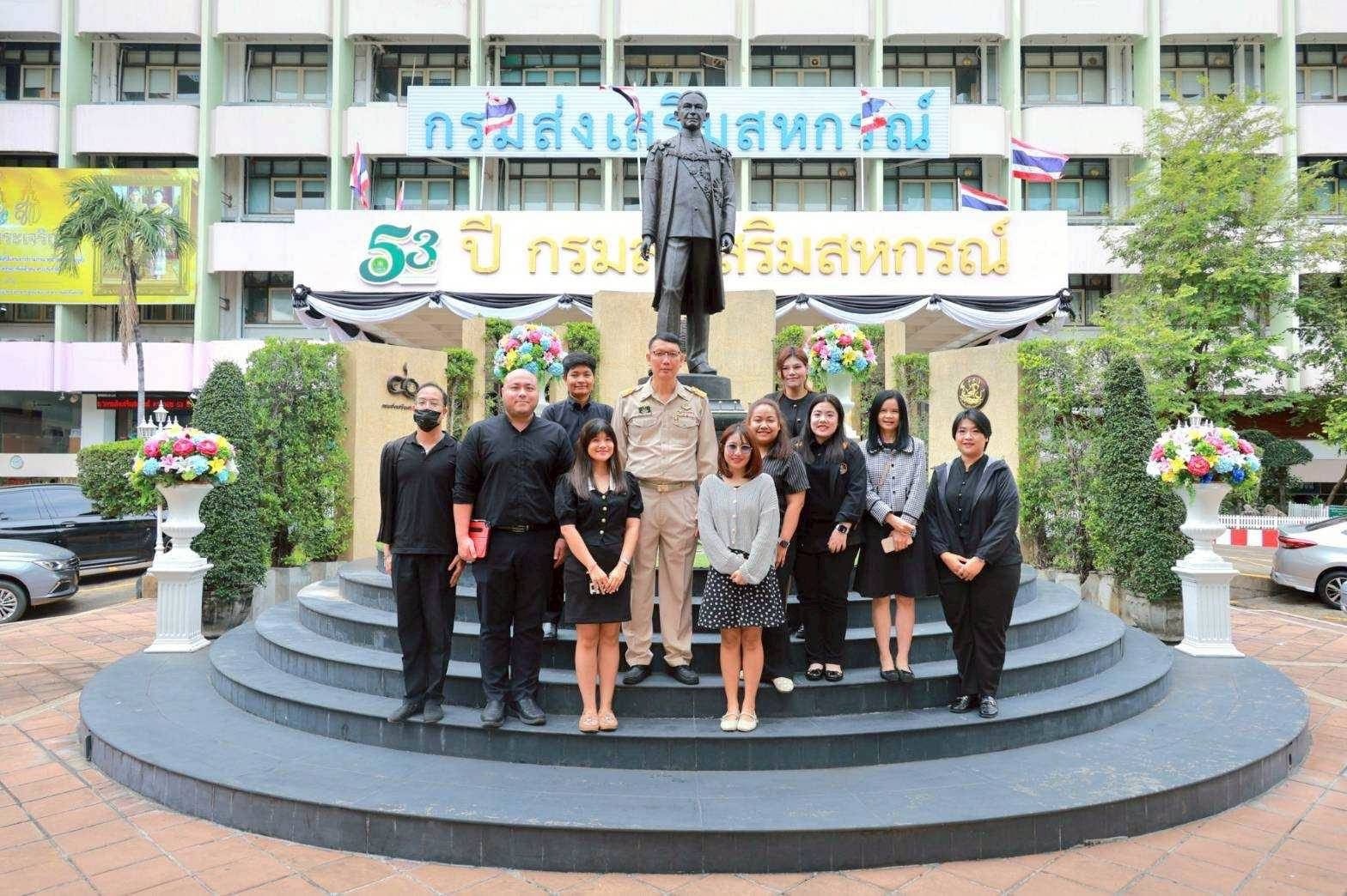 นายอนุรัตน์ เลื่อนลอย ... พารามิเตอร์รูปภาพ 1