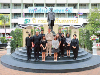 นายอนุรัตน์ เลื่อนลอย ... พารามิเตอร์รูปภาพ 15