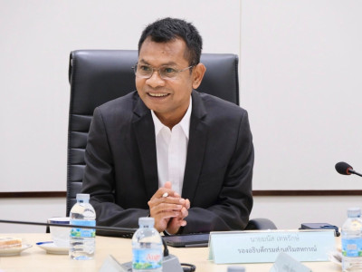 รองอธิบดีกรมส่งเสริมสหกรณ์ ... พารามิเตอร์รูปภาพ 1