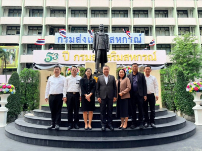 นายวงศ์ชัย ไชยโย ผู้ตรวจราชการกรม เขตตรวจราชการที่ 5 และ 10 ... พารามิเตอร์รูปภาพ 19