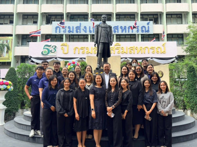 นายวงศ์ชัย ไชยโย ผู้ตรวจราชการกรม เขตตรวจราชการที่ 5 และ 10 ... พารามิเตอร์รูปภาพ 20