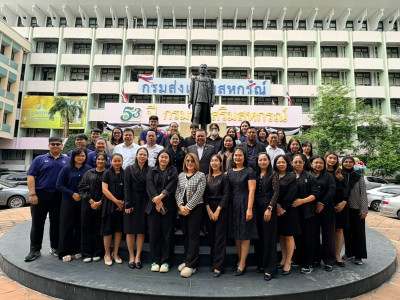 นายวงศ์ชัย ไชยโย ผู้ตรวจราชการกรม เขตตรวจราชการที่ 5 และ 10 ... พารามิเตอร์รูปภาพ 21