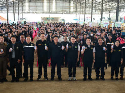 อธิบดีกรมส่งเสริมสหกรณ์ ... พารามิเตอร์รูปภาพ 16