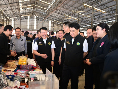 อธิบดีกรมส่งเสริมสหกรณ์ ... พารามิเตอร์รูปภาพ 4