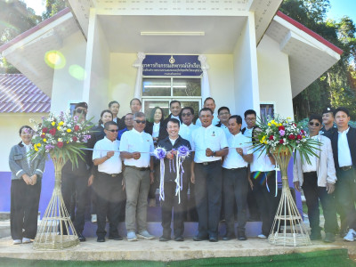 อธิบดีกรมส่งเสริมสหกรณ์ ... พารามิเตอร์รูปภาพ 19