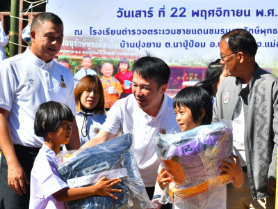 อธิบดีกรมส่งเสริมสหกรณ์ ... พารามิเตอร์รูปภาพ 2