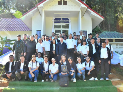 อธิบดีกรมส่งเสริมสหกรณ์ ... พารามิเตอร์รูปภาพ 23